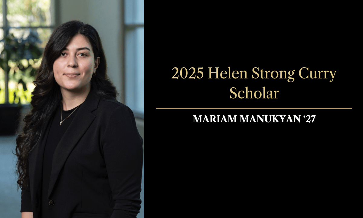 Mariam Manukyan Curry Scholar